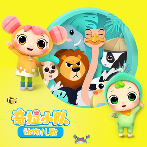 一级婬片A片试看120秒福利区
