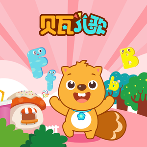 一级婬片A片试看120秒福利区
