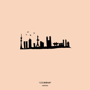 一级婬片A片试看120秒福利区
