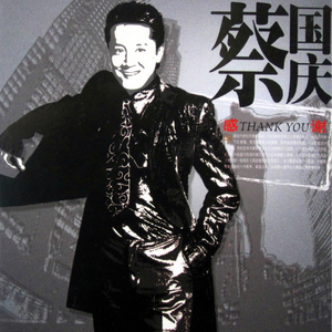 一级婬片A片试看120秒福利区
