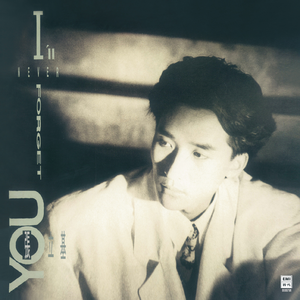 一级婬片A片试看120秒福利区
