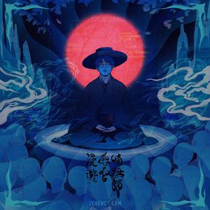 一级婬片A片试看120秒福利区
