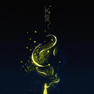 一级婬片A片试看120秒福利区
