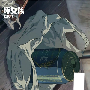 一级婬片A片试看120秒福利区
